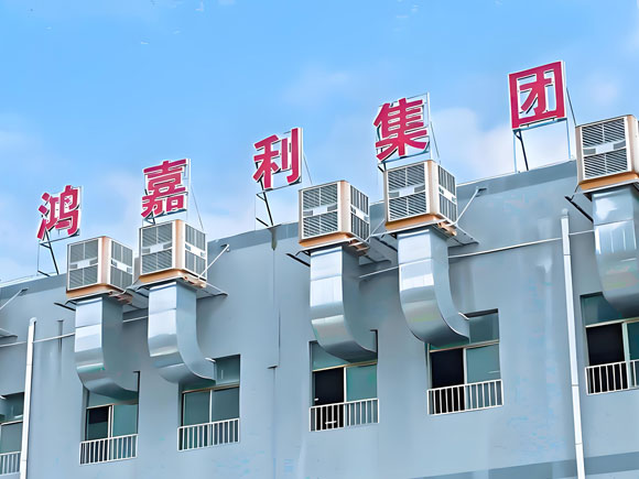 深圳市赢咖娱乐新能源