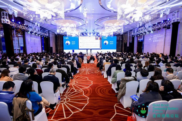 新模式、新机遇、新发展|2020中国国际换电模式产业大会顺利召开(图3)