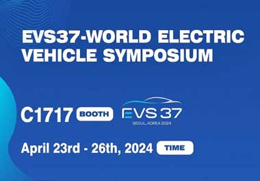 赢咖娱乐新能源亮相韩国展会，为全球充电行业贡献“中国力量”