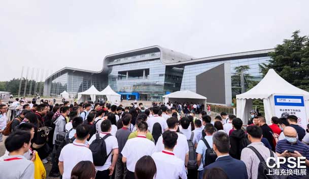 赢咖娱乐 诚邀参观｜2024上海充换电展CPSE(图2)