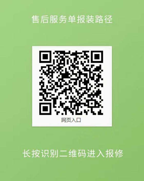?高效触达，全程守护：赢咖娱乐售后如何做到快、准、稳？(图3)
