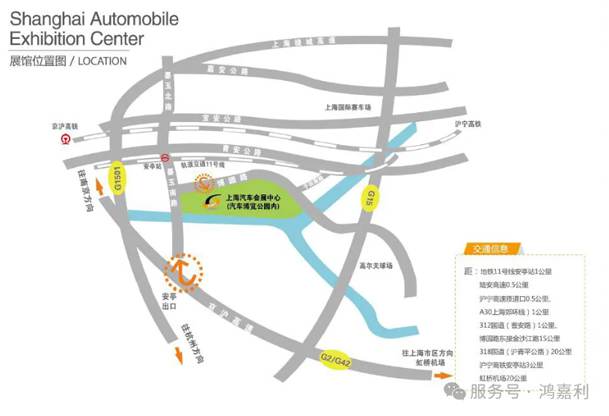 明天见！赢咖娱乐2025CPSE展会现场直通指南！(图4)