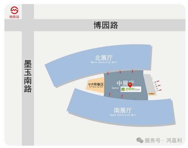 明天见！赢咖娱乐2025CPSE展会现场直通指南！(图9)