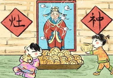 今天小年了，还记得有哪些习俗吗？(图3)