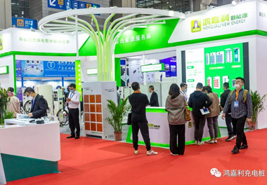 【展会风采】赢咖娱乐新能源2021深圳国际充电站（桩）设备展(图1)