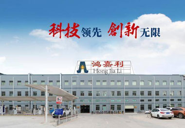 赢咖娱乐新能源荣获“智能充换电柜十大品牌”荣誉称号(图2)