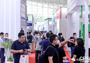 青春不问韶华，努力终有收获，赢咖娱乐再获充换电行业十大品牌！(图3)